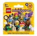 LEGO MINIFIGURES 71045 (36KS) SÉRIA 25 (BLOKOVÉ)