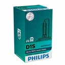 D1S 35W FILAMENT PHILIPS X-TREME VISION GEN2 +150%