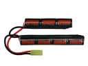 NiMH batéria 8,4V 1600mAh 2-režimová NI-MH M4/SF G36