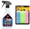 SOFT99 FUSSO COAT SPEED & BARRIER SPRAY VOSK