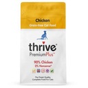 Kuracie mäso Thrive PremiumPlus 1,5 kg