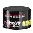 Fusso Coat tmavý autovosk 12 mesiacov hydrofóbny náter SOFT99