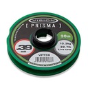 LEADER LINE Prisma Fluorocarbon Pevnosť 9,4 kg Dĺžka 30 m 0,36 mm