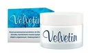 VELVETIN krém so slimačím slizom 50 ml