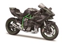 MAISTO Kawasaki Ninja H2 R na základni 32708 1/12