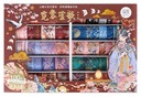 Súprava 100 kusov washi pások na scrapbooking Japan