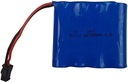 Ni-Cd batéria 4,8V 700mAh SM Battery Pack pre automobily