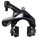 Zadná brzda 10,5 mm Ultegra BR-R8000-R Wrap R55C4