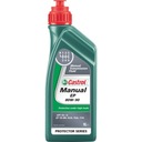 CASTROL OIL 80W90 1L TRANSMAX MANUAL EP 80W90 TR