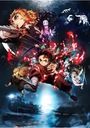 Anime Poster Demon Slayer KNY 094 A1+ (vlastné)