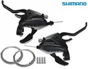 KĽÚČOVÁ PÁKA Shimano Altus ST-EF510 3x9