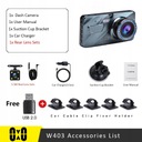 Auto DVR Dash Cam pre vozidlo Double Black Box Car