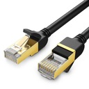 OKRUHÝ SIEŤOVÝ KÁBEL NW107 ETHERNET RJ45