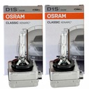 D1S OSRAM ŽIAROVKA XENON FILAMENT XENON AUDI A3 8P