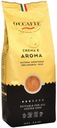 Zrnková káva OCCAFFE Crema e Aroma 250g Arabica
