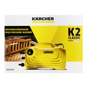 KARCHER K2 TLAKOVÁ UMÝVAČKA 1400W 110 bar 360l/hod.