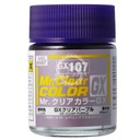 GX-107 GX Clear Purple (18ml) Mr.Hobby-Gunze