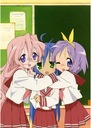 Anime Manga Plagát Lucky Star ls_062 A2