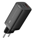 Nabíjačka IBOX ILUC65B (1x USB 2.0\3300mA\11V)