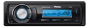 Peiying PY3258 Autorádio AUX MP3 USB Bluetooth