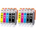 10x ATRAMENT PRE CANON PIXMA TS5055 TS6000 MG 5750 XL