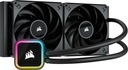 Corsair iCUE H115i RGB Elite vodné chladenie (CW-