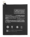 Batéria pre Xiaomi Mi 5 Plus 3800 mAh BM37