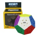 QYToys MEGAMINX QIHENG S 3x3x3 logická kocka