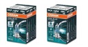 2x OSRAM H7 COOL BLUE INTENSE NEXT 5000K ORIGINÁLNA ŽIAROVKA OSRAM