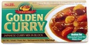 S&B Golden Curry Medium Hot (stredne pikantné) 220g Japonský originál JAPAN