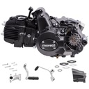 MOTOR HORIZONTÁLNY 154FMI 125cc 4T, 4 rýchlostný automat