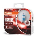 OSRAM H7 12V 55W NIGHT BREAKER LASER +150% 2KS.