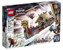 LEGO SUPER HEROES 76208 KOZIA LOĎ, LEGO