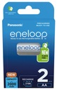 Batéria (NiMH) Eneloop AA (R6) 2000 mAh 2 ks.