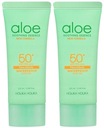 HOLIKA Aloe Waterproof Sun Gel SPF50 krém 2x100ml