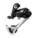 Prehadzovačka SHIMANO ALIVIO RD-T4000 9-RÝCHLOSŤ