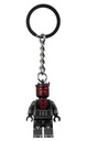 LEGO Keychain 854188 Star Wars Darth Maul