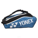 Tenisová taška Yonex Club Racket Bag x12 modrá