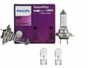 PHILIPS H7 VISIONPLUS +60% 12V 55W 2KS + ZADARMO