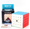 MoYu MeiLong CUBE 5x5 + stojan