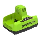 G60x2UC6 Nabíjačka 2x6A batérie 60V GREENWORKS