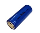 2x Batéria 26650 6800 mAh 3,7V LI-ION Rocket B