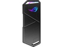 Kryt disku ASUS ROG Strix Arion Lite