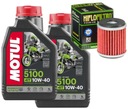 Sada Motul 7100 10W40 2L + HF140 YAMAHA YZF R125 15-20 YZF-R125