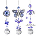 Home DecorDevil's Eye Crystal Sun Catcher Prívesok