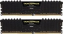 Pamäť Vengeance LPX, DDR4, 64 GB, 2666 MHz, CL16