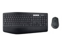 LOGITECH MK850 Performance Kit