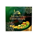 Baklava Mix Dimashq 400g