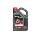 MOTYLGEAR SAE 75W90 prevodový olej;API GL-4; GL-5; MIL-L-2105D MOTUL M