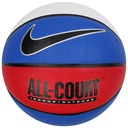 NIKE EVERYDAY ALL COURT 8P BALL (7) Ball For